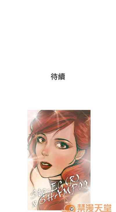 第28页图