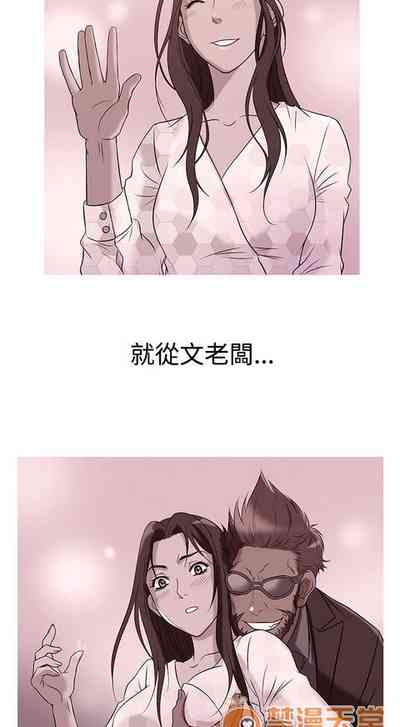 第40页图