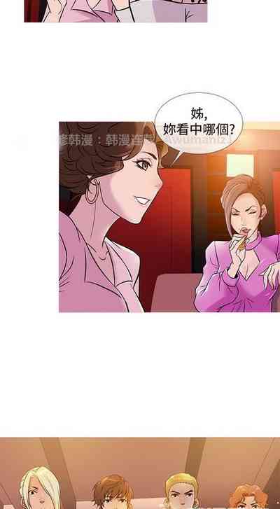 第44页图