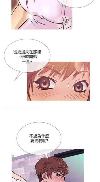 第48页图