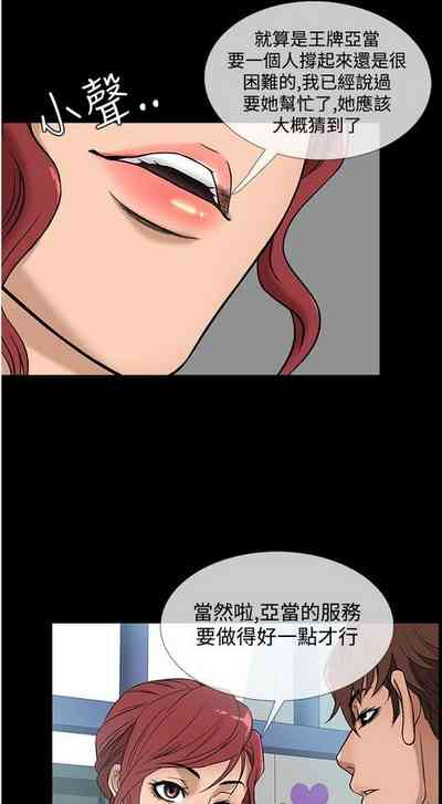 第56页图