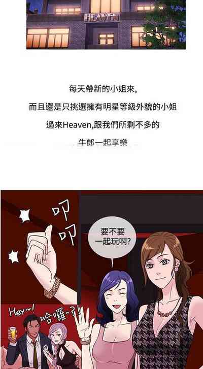 第60页图