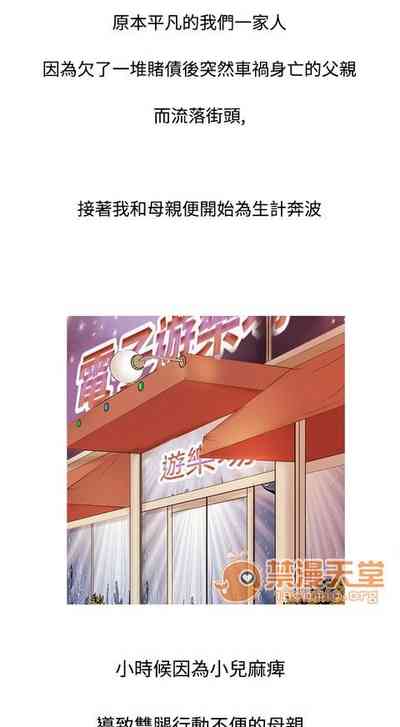 第8页图