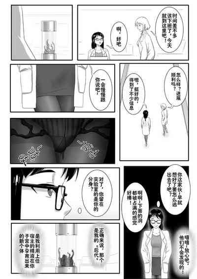 第16頁圖