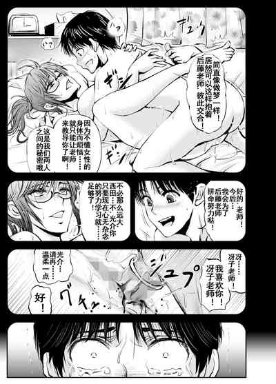 第28頁圖