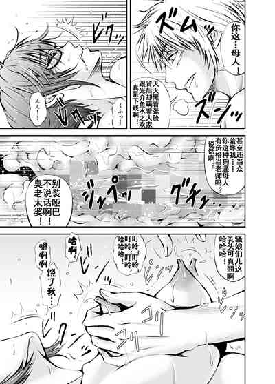 第48頁圖