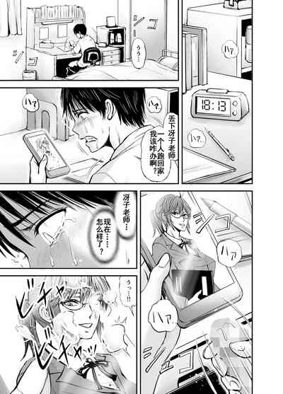 第60頁圖