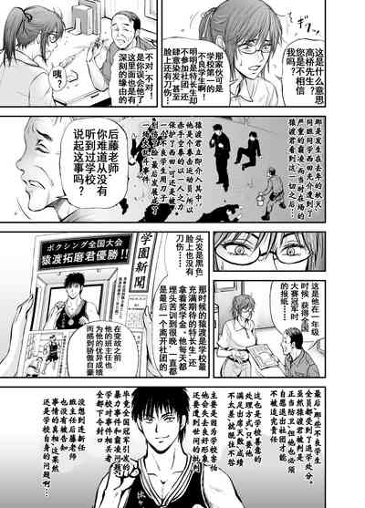 第68頁圖