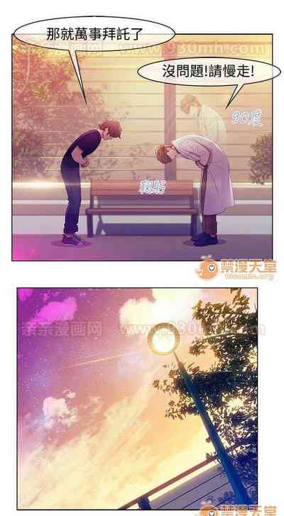 第12頁圖