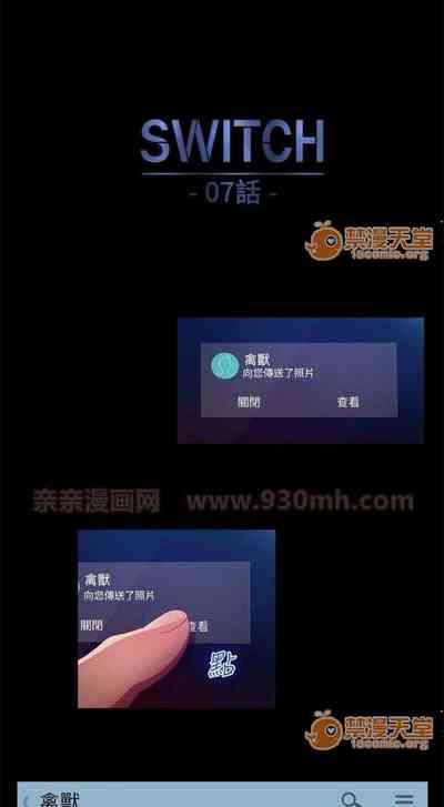 第20頁圖