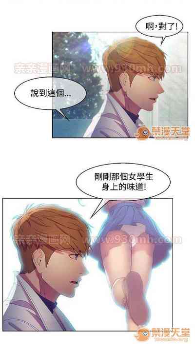 第24頁圖