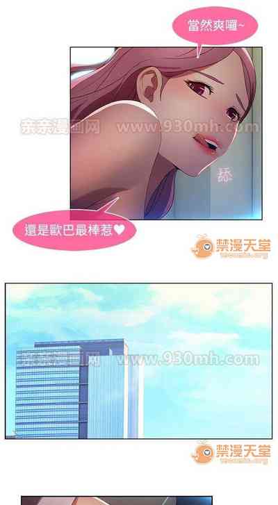 第28頁圖