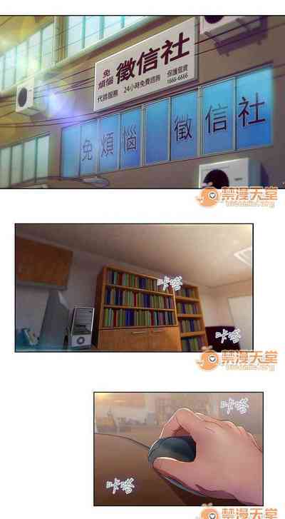 第32頁圖