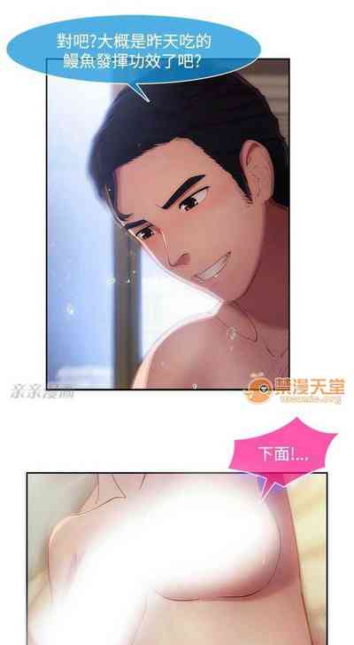 第40頁圖