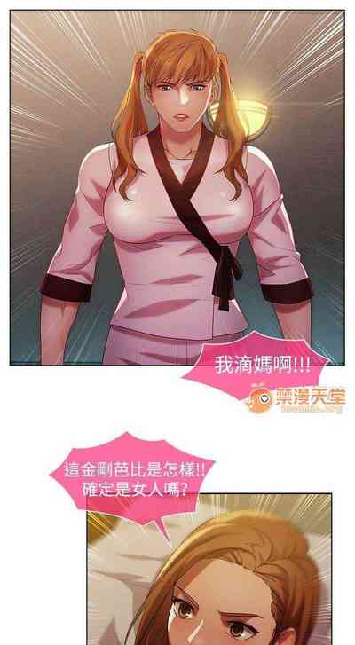 第48頁圖