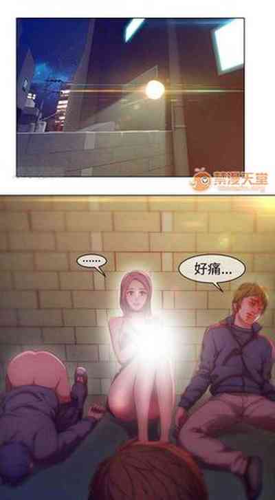 第4頁圖