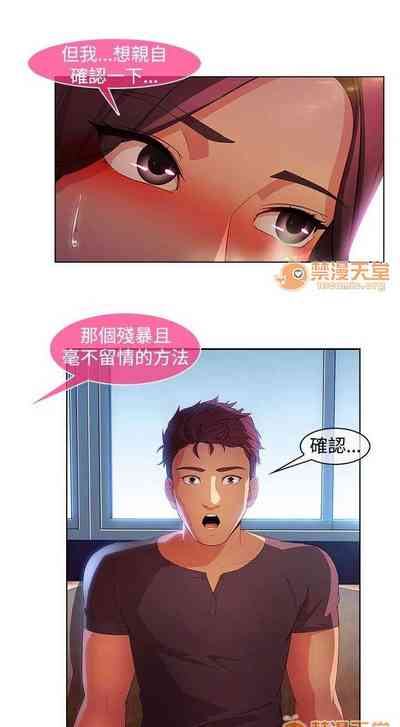 第80頁圖
