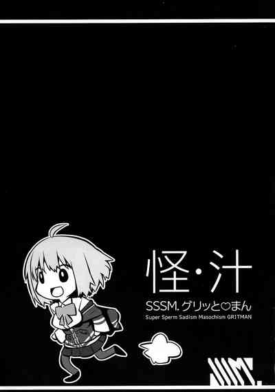 第12页图