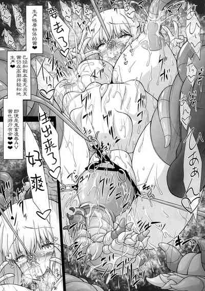第28页图
