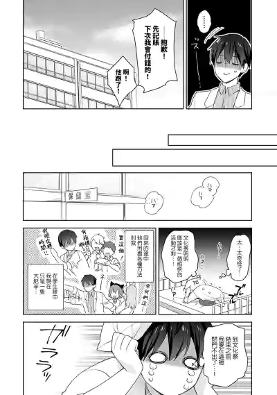 第144頁圖