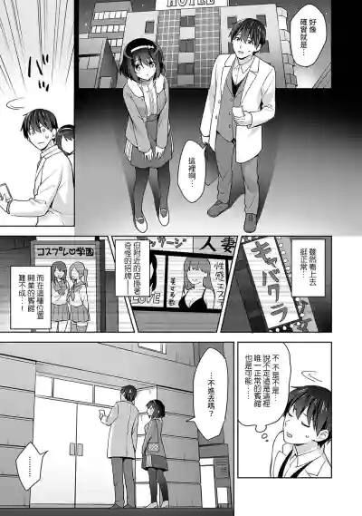 第220頁圖