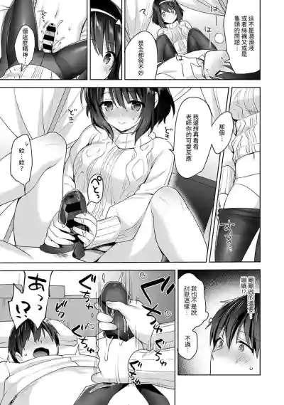 第228頁圖