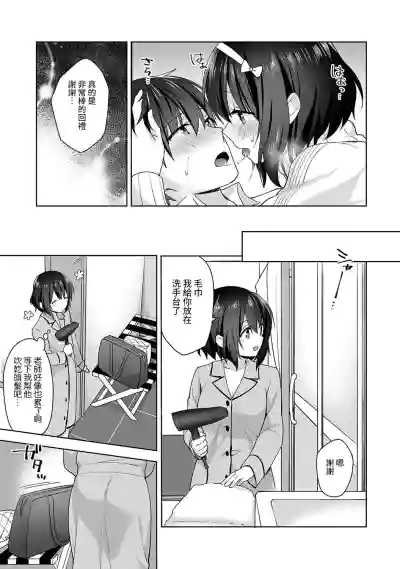 第236頁圖