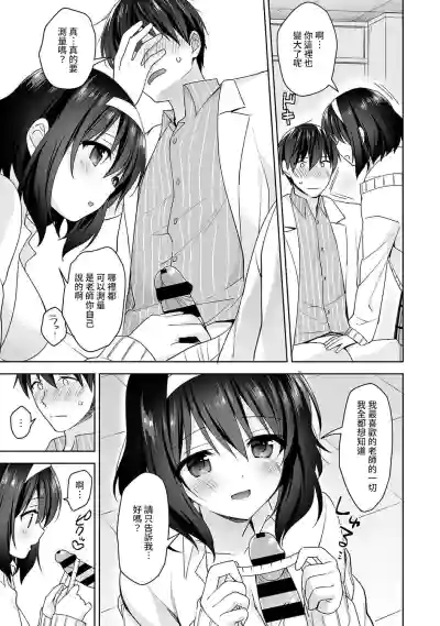 第276頁圖