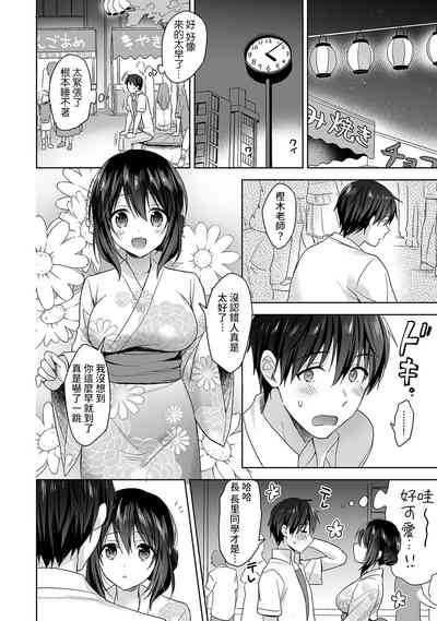 第92頁圖