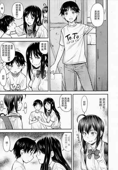 第12页图