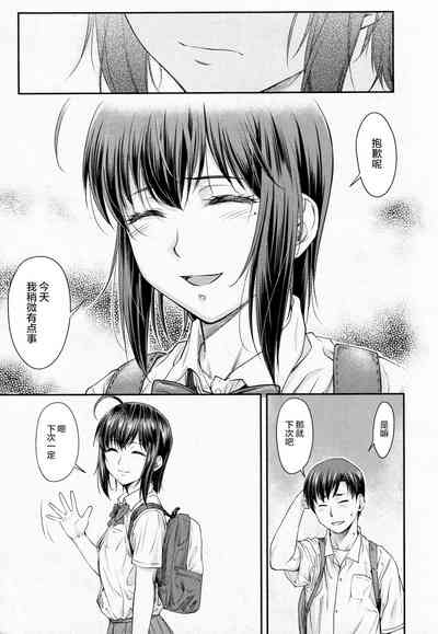 第8页图