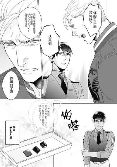 第104頁圖