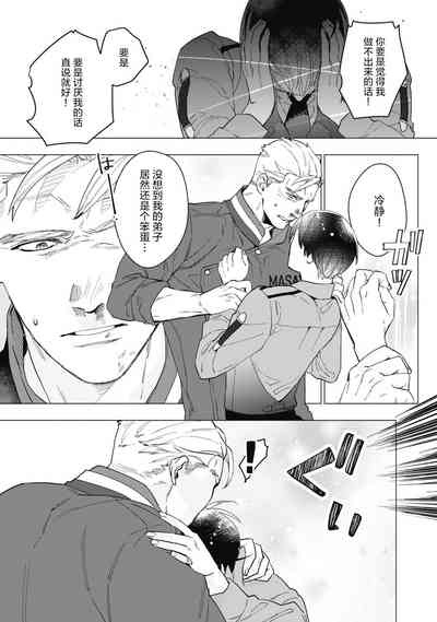 第108頁圖