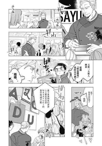 第128頁圖