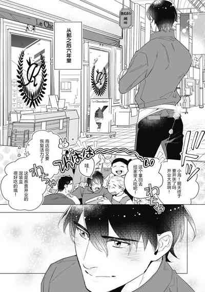 第148頁圖