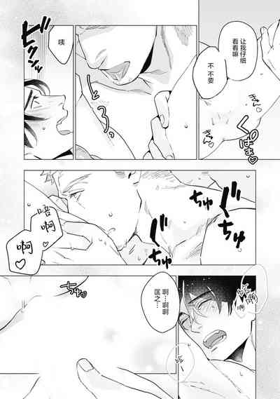 第164頁圖