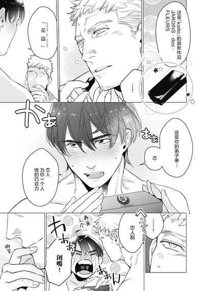 第172頁圖
