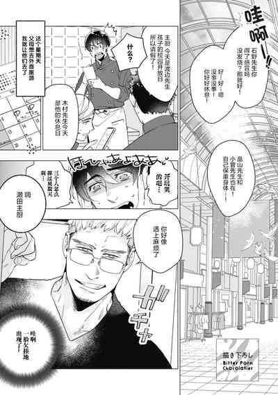 第176頁圖