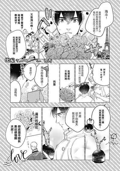 第192頁圖