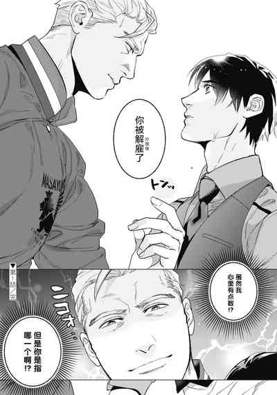 第32頁圖