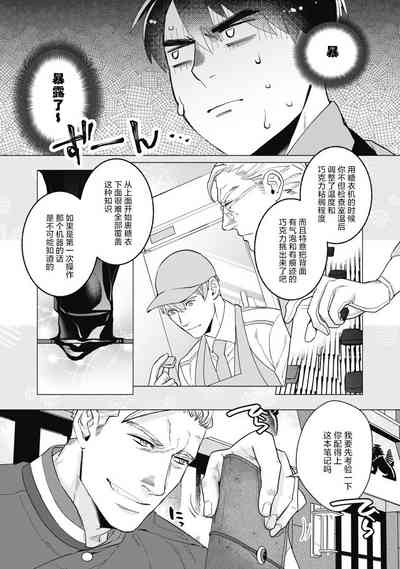 第40頁圖