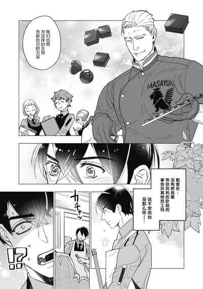 第48頁圖
