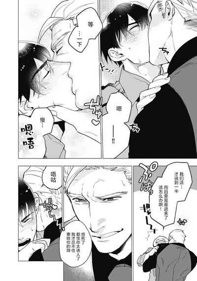 第68頁圖
