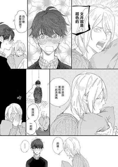 第28页图