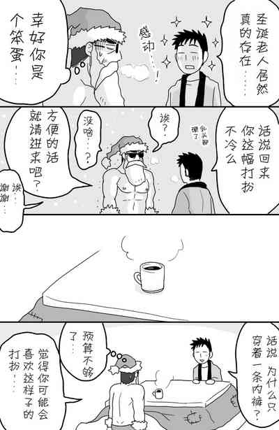 第36頁圖