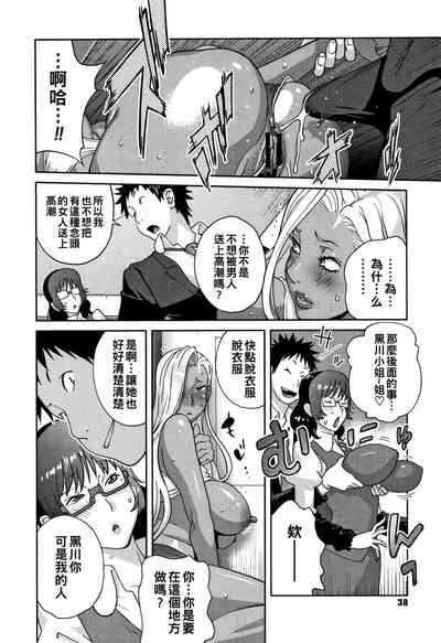 第12頁圖