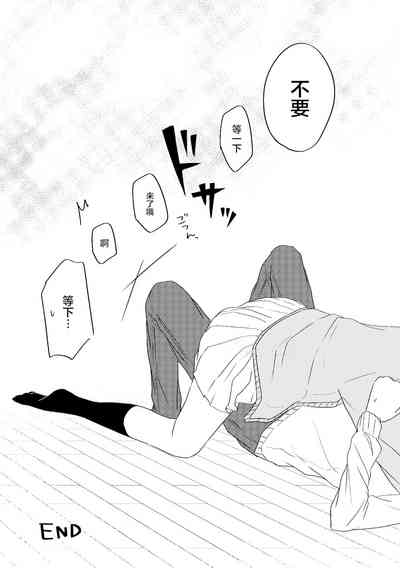 第12頁圖