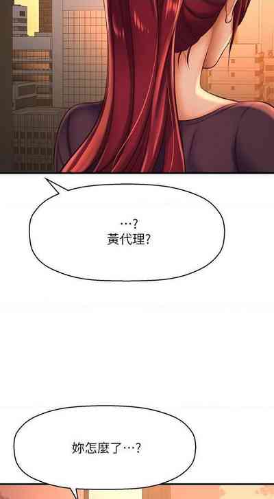 第100页图