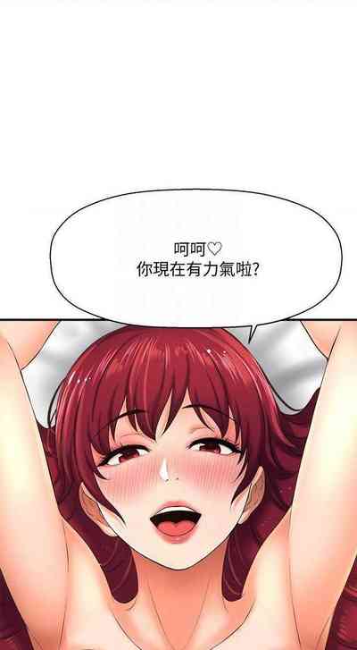 第108页图