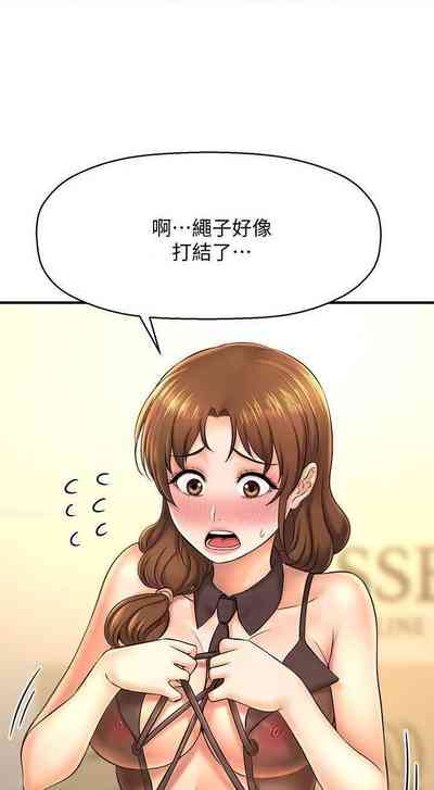 第116页图